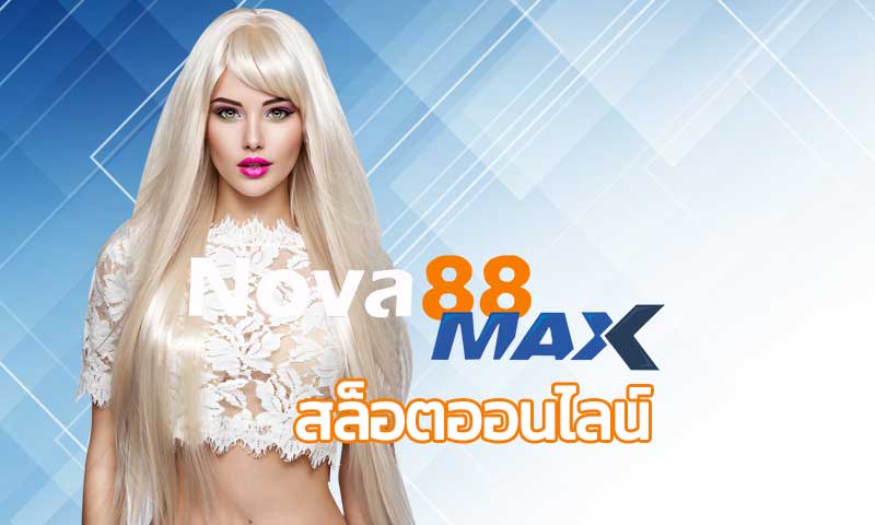 สล็อตออนไลน์ Betflik สมัคร สล็อตมือถือ pg slot