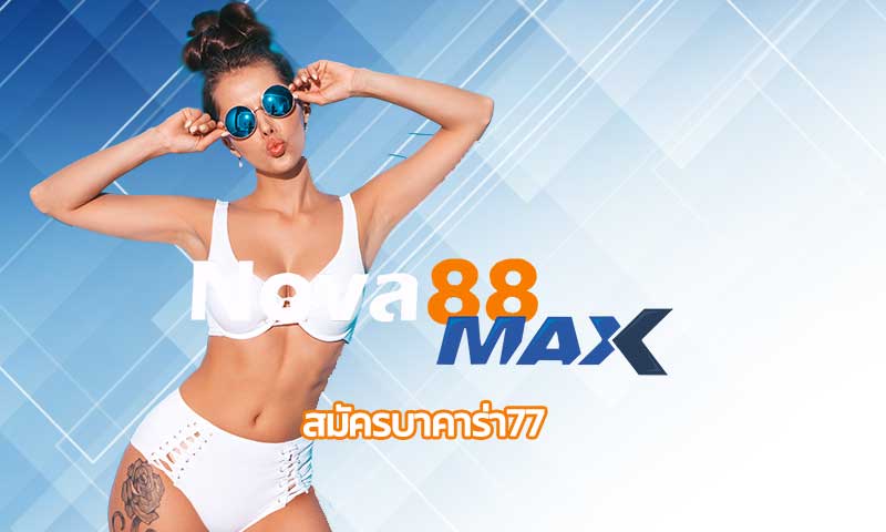 สมัครบาคาร่า77 เกมคาสิโน ถ่ายทอดสด ทางเข้า betflix เว็บตรง เว็บพนันออนไลน์