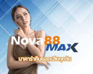 บาคาร่าคืนยอดเสียทุกวัน โปรโมชั่น คาสิโน betflik เว็บตรง ทางเข้า เว็บบาคาร่า อันดับ1 รวมคาสิโน ทุกค่าย ไพ่บาคาร่า sagame และ sexy baccarat