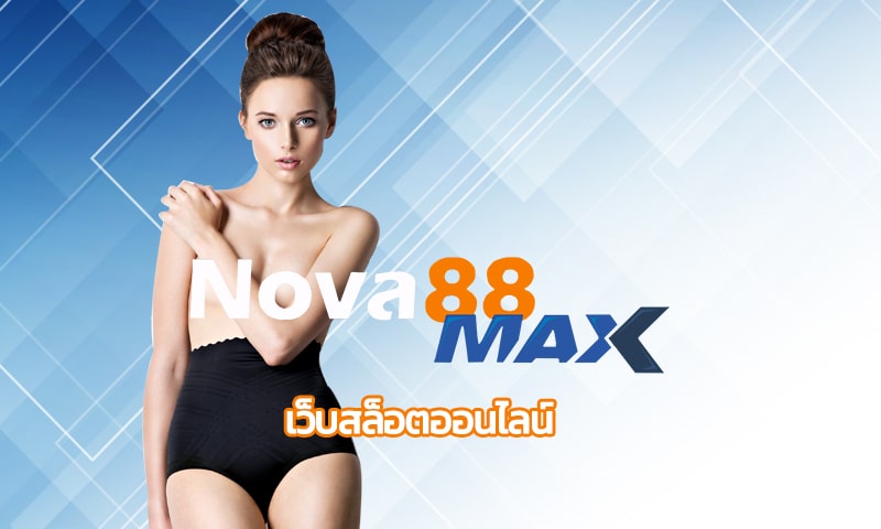 เว็บสล็อตออนไลน์ ฝากถอน true wallet ทางเข้า เว็บตรง betflik รวมสล็อต ทุกค่าย