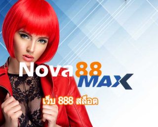 เว็บ 888 สล็อต แหล่งรวมการเดิมพัน คาสิโนออนไลน์ เว็บตรง betflix ผู้ให้บริการรับเดิมพันออนไลน์ ทุกรูปแบบ แทงบอล เกมสล็อต บาคาร่า ครบวงจร