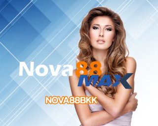 nova88bkk เว็บพนัน น่าเชื่อถือ บริการยอดเยี่ยม สมาชิกใหม่ รับโบนัส 100% ร่วมสนุกลุ้นรางวัลใหญ่ เข้าสู่ระบบ nova88max เกมคาสิโน ผ่านมือถือ