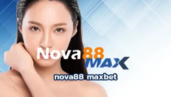 nova88 maxbet เว็บพนันออนไลน์ชั้นนำที่ได้รับความนิยมที่สุด มีความน่าเชื่อถือเกี่ยวกับพนันออนไลน์ ทำเงินง่ายๆบนระบบเกม Nova88